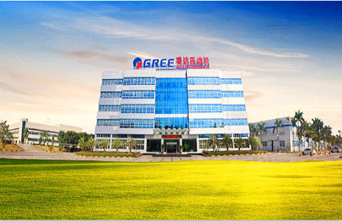 武漢凌達(dá)壓縮機有限公司